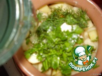 �������� � ������� � ��������� �����������