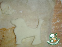 �����  "������, ������!!!" �����������