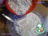 ������� "������" �����������