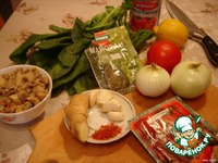 ��� � ������� � �������� �����������