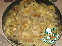 �������, ���������� � ���������� � ������� �����������