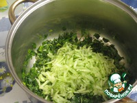 ������� �����������