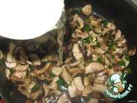 ������ � ����������  "�����������" �����������