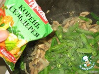 ����� � ������� "������� ����" �����������