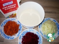 ������� ������� ����� "������" �����������