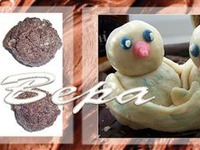 ���� "�������� ������. " �����������