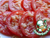 �������� � ����� � �������� �����������