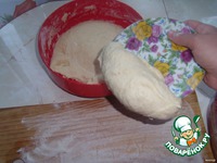 ��������� �������� �����������