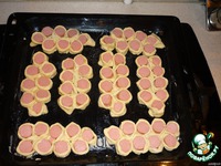 ������� � ����� �����������