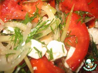 ������������� �����, �������� � ������ �����������