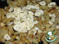 ���-����� ��������� "����e����" �����������