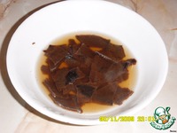 ��������� �����������