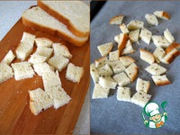 ��������� ��� � ����� � ������ �����������