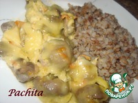 ������� ��������� � ��������� ����� �����������