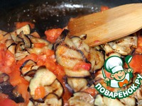 ����� � ����������� �����������