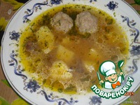 ������� ��� � ������������� �����������