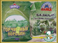 ������ � �������� �� ������ � �������� �����������