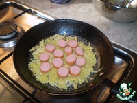 ������ � �������� �����������