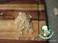 ������ � �������-��������� ����� �����������