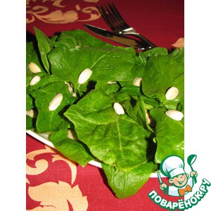 ����� �� �������� � ������� �����