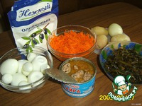 ����� "��������" �����������