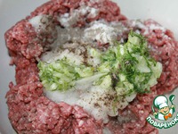 ����� "�����" �����������