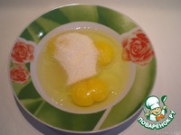 ������� ������ � ��� �����������