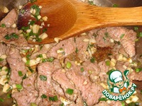 ��������� ������� �����������