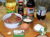 �������� � ������� �����������