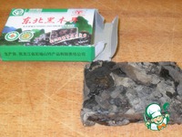 �������� � ������� �����������