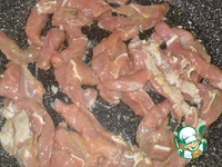 �������� � ������� �����������