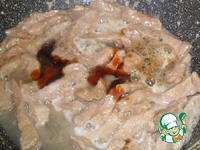 �������� � ������� �����������