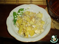 �������� � ��������� �����������