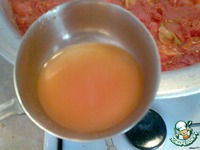 ������ "���������" �����������