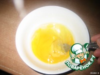 ���e��� ������ ��������� �����������