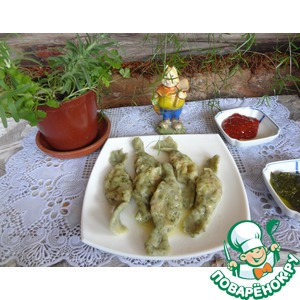 ������� �������� �������