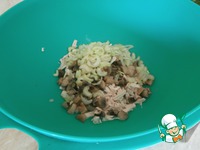 ����� "�����" �����������