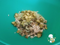 ����� "�����" �����������