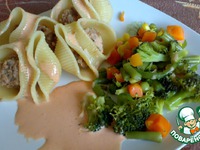 �������� � ������� �����������