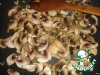 ����� ��� � ������� � ������� �������� �����������