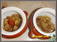 ���� � �������� �����������