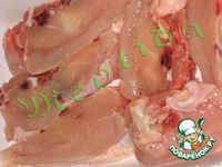 ������ "������� ����" �����������