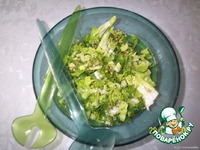 ����� "�������� - �������" �����������