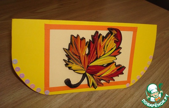 ���������)