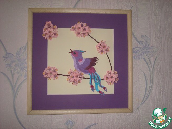 ���������)