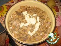 ����� "�������" �����������