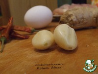 Gongbao Jiding (   ) 