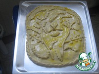 ������� ����� � ������� �������� "��������" �����������