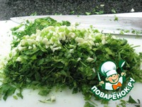 �������� �����������