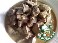 ������ � �������� �����������